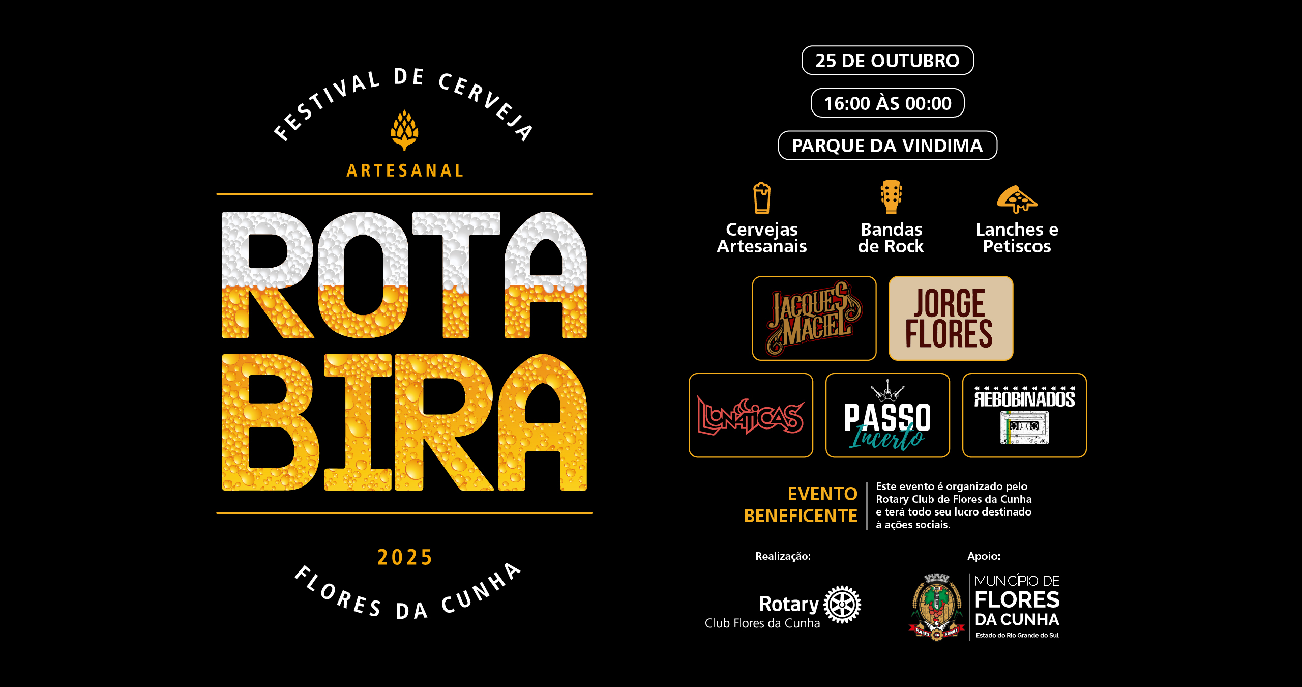 Banner 2560x350